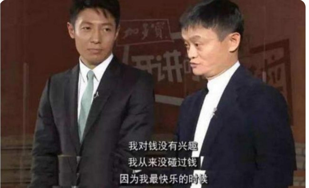 支付宝|5.5亿国人参加，由马云带头的“蚂蚁森林”项目，4年了现状如何？