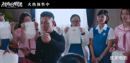 刘德华|看完刘德华新片，我怀着复杂的心情，写下这篇文章