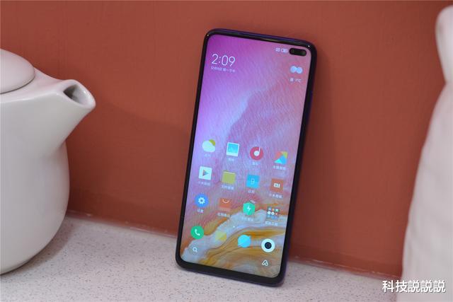 「红米手机」5G手机1999元上市,4500mAh+120Hz屏幕,网友:终于等到了!