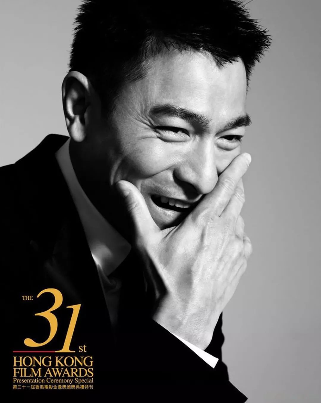 影帝@各大影帝最好的作品放在一届金像奖比拼，谁才是影帝中的影帝？