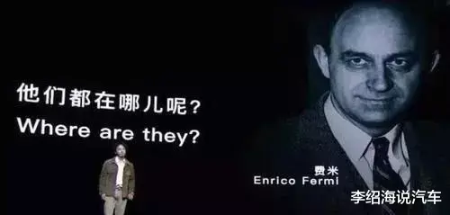 世界上最诡异的悖论，一个高度发达的文明，终将被野蛮文明摧毁