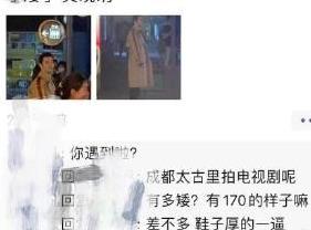 【黄晓明】偶遇黄晓明：除了矮，颜值脸蛋都没得挑！再仔细看他头型也是扁头
