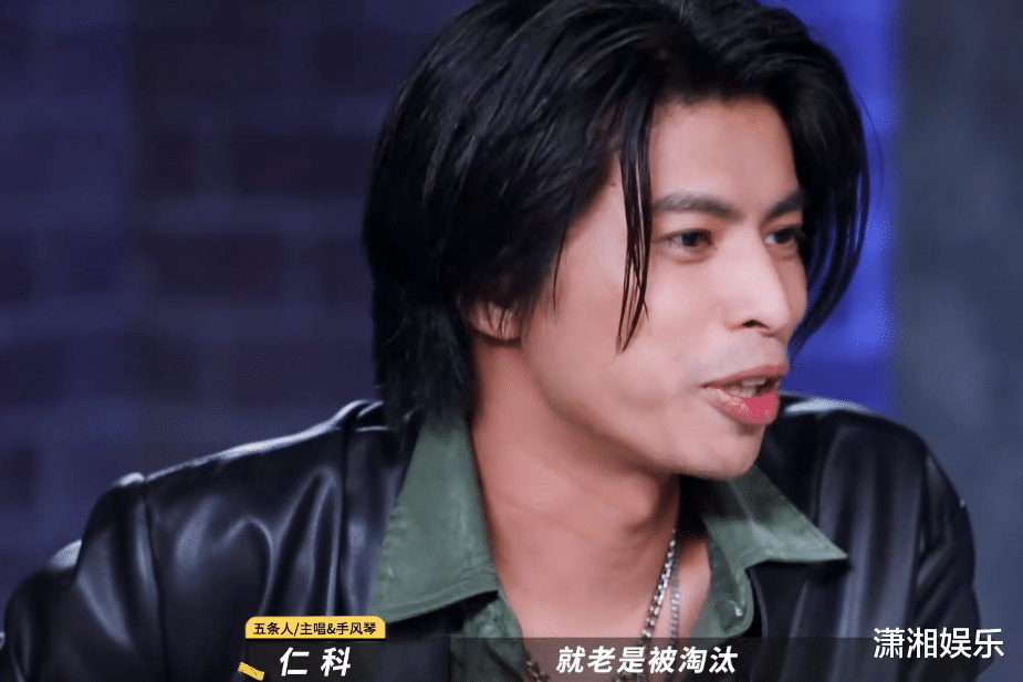五条人|五条人屡战屡败，沦为工具人，或许大张伟的选择才是真正的尊重