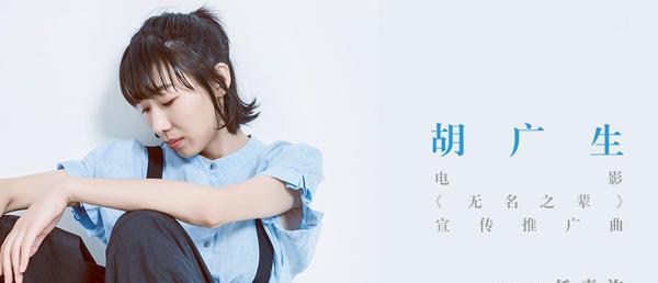 喜宴|爆冷夺得影后，从爆红到“陨落”，任素汐“糊”的冤不冤？