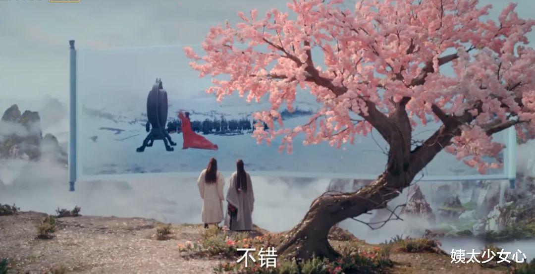 『赵露思』又一部仙侠IP毁了