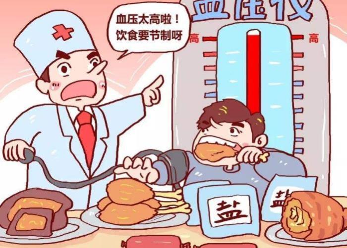 『饮食』血压总是降不下来？64岁大爷把血压从170降到130，看人家如何做到的！