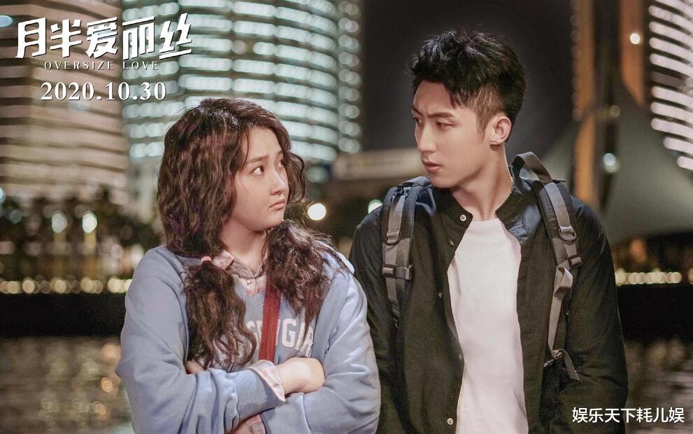 黄轩|第268期明星权力榜:王一博1、成毅7、任嘉伦9,4人新进榜变化大