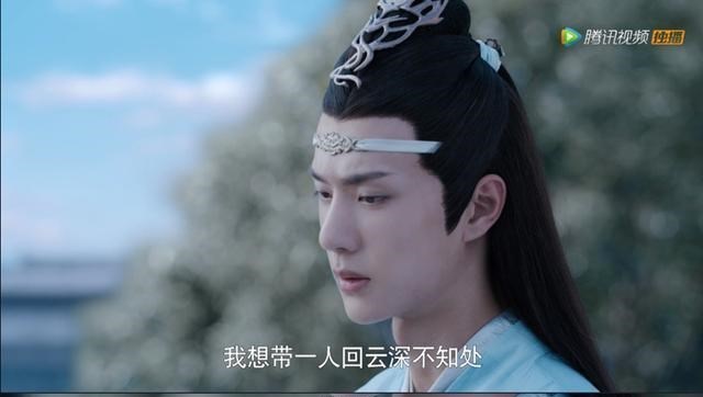 陈情令▲双男主剧不是万金油,连扑三部剧,问题出在哪?