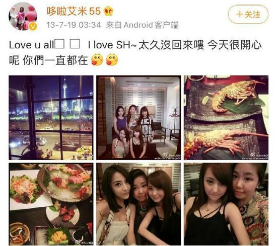 潘玮柏|潘玮柏真倒霉，妻子黑料不断，他的黑料也来了