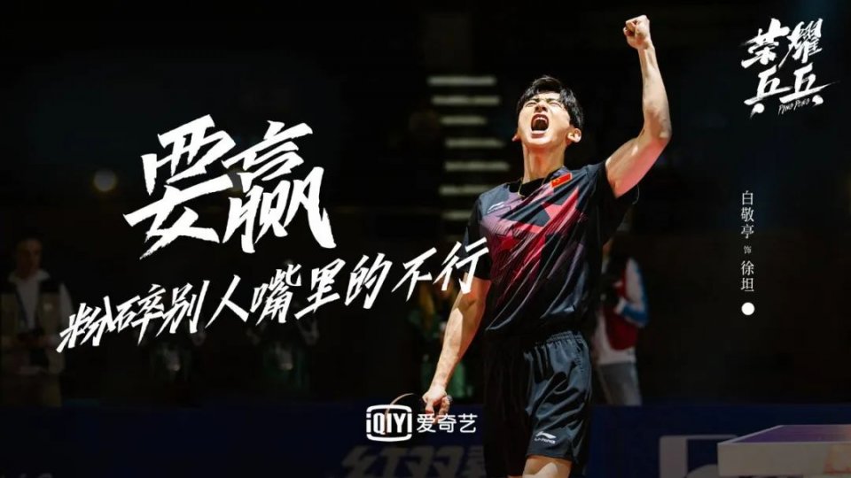 优酷▲最新！2020年待播青春剧一览