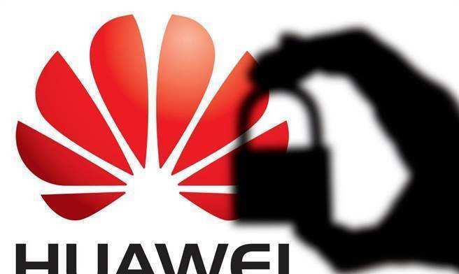 windows10|芯片禁令“大反转”！又一芯片巨头高调宣布：愿为中国代工芯片！