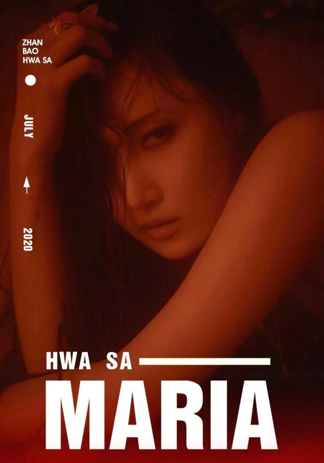 欧美妆|反击茶艺妆!15岁的刘亦菲就已经试过了,气质和气场兼备