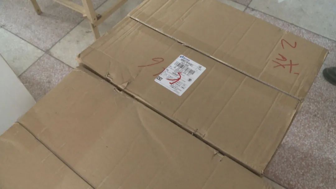 乐山天天报|快递小哥很郁闷，“货到付款”难收款，近万元要了好久没影