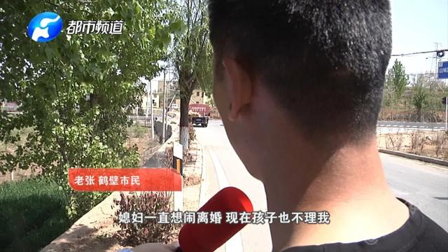 【鹤壁】豪赌1500万，受害人变嫌疑犯！被抓还有人求开盘…