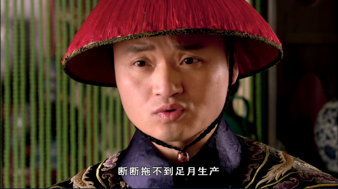 甄嬛传|《甄嬛传》：毫无名气的卫临凭啥能入甄嬛法眼，成温实初的替代人