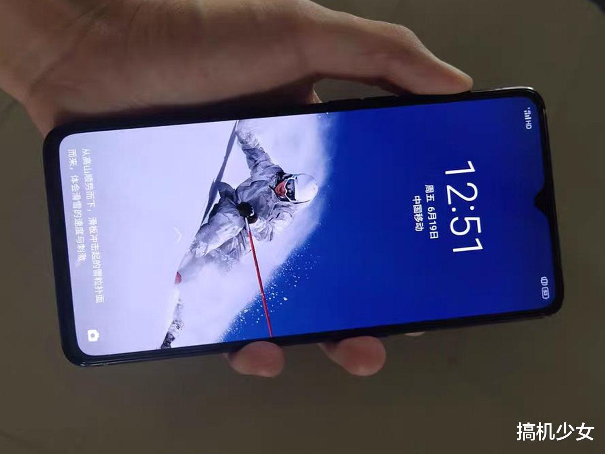 『4g手机』UFS3.0+50W快充+90Hz屏跌至2099元,比5G中端机更值得入手?