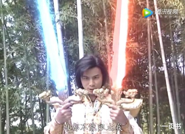 『绝无神』武侠剧中害死至亲的六大强者，江玉燕杀死江别鹤，绝心杀死绝无神