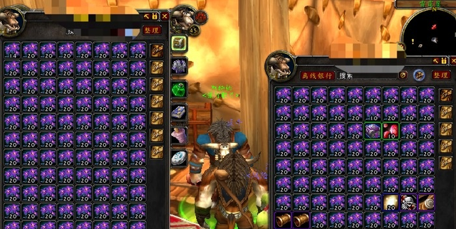 魔兽世界|魔兽世界怀旧服:大量地精已离场!这些物品再不卖,价格将血崩!