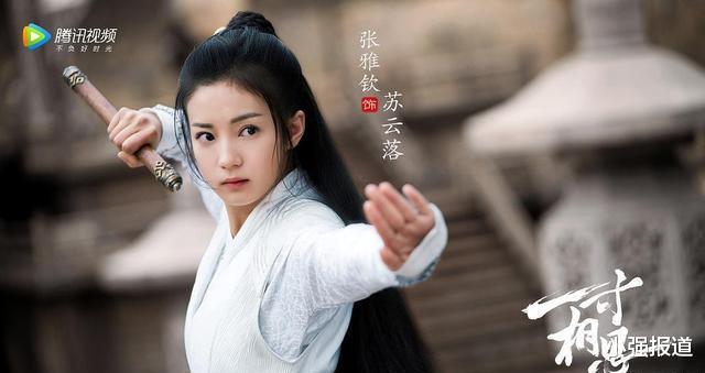 【电视剧】又一部爆款之像的古装剧定档，男女主正当红，光看预告就想追