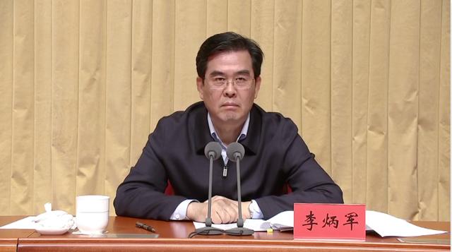 5G|韩俊、毛伟明、李炳军分别履新吉林、湖南、贵州