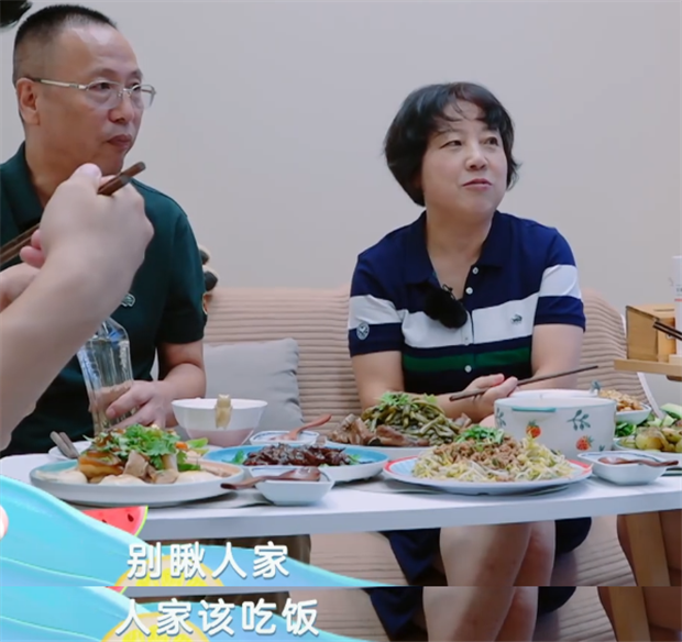 赵奕欢|赵奕欢带男友回家见家长，李伯恩提出领证遭拒！岳父的态度是关键