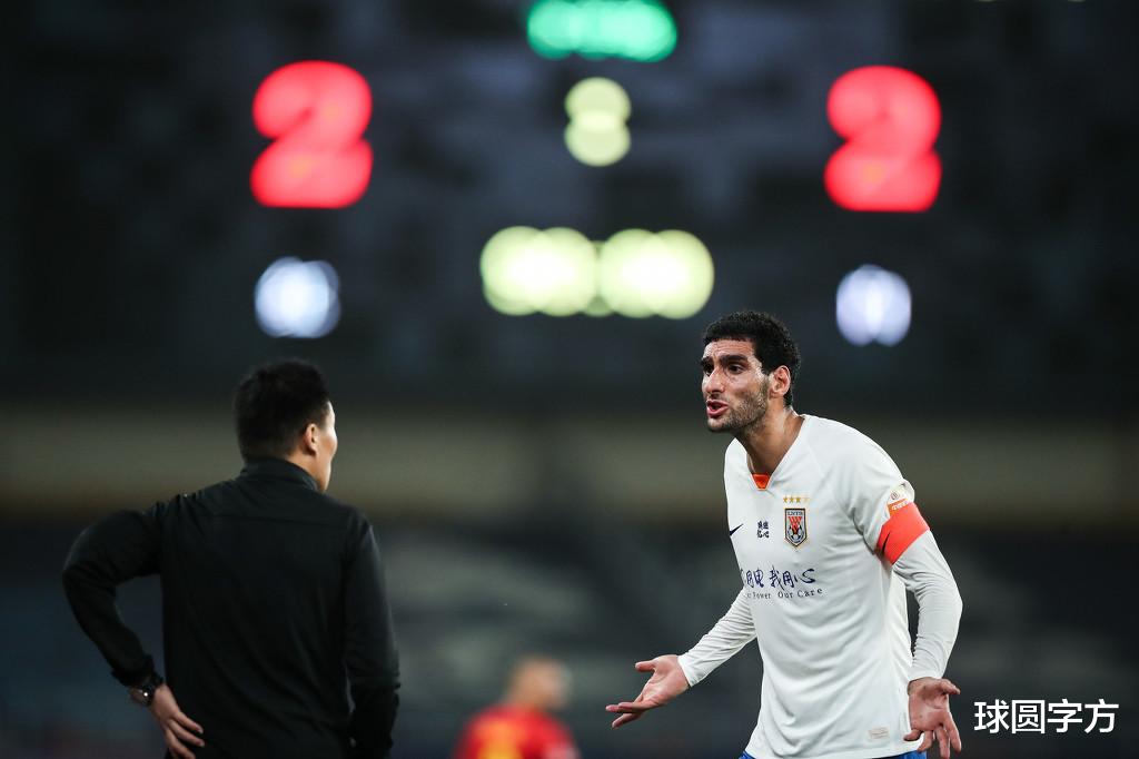 山东鲁能|8-5!鲁能加时踢疯了,郝伟用人存争议,国足希望之星4场15分钟