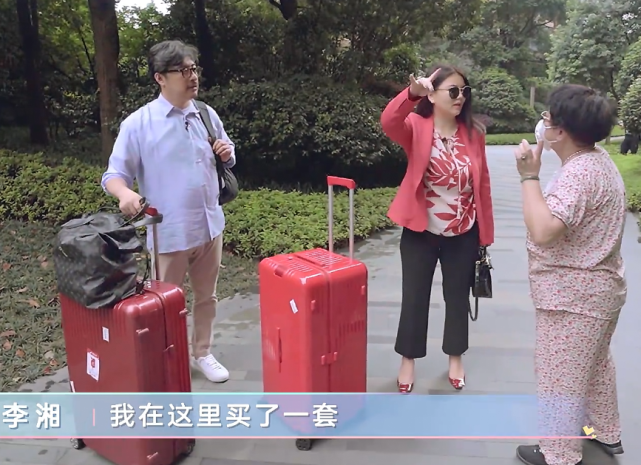 李湘|李湘在长沙给爸妈买的房子，屋内装修和设计，看出她有没有说谎