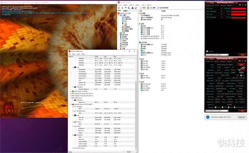 诺基亚8|连硬盘都是顶级的“游戏怪兽”！ROG光魔G35电竞主机评测