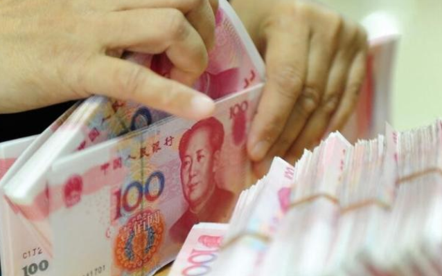 #利息#银行存钱注意啦，定期存款如果不注意，利息可能会变少，还会被骗