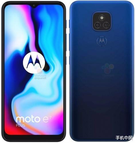 ssd|Moto E7 Plus配置信息出炉！中端机也能吸引你的眼球