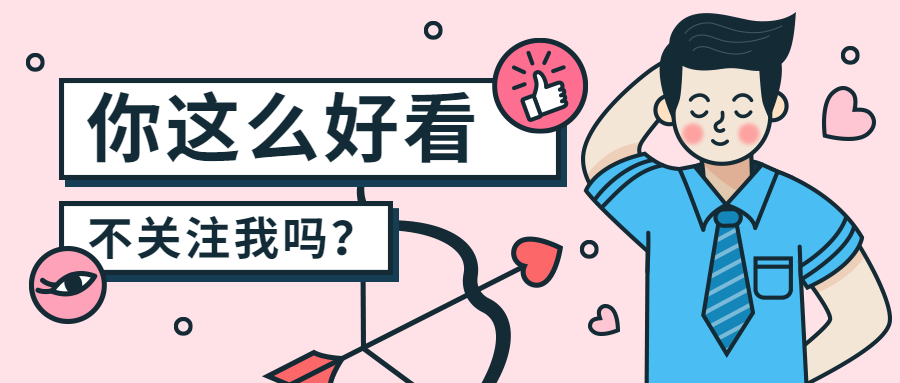 董卿|连续13年主持央视春晚，40岁嫁富商成后妈，她的完美人生无法模仿