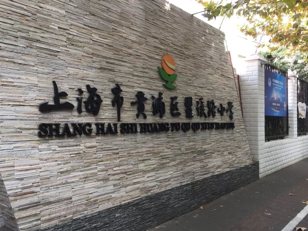 黄浦世博滨江大平层「凯迪迪美逊」大隐于市，190-400㎡料价格低开！