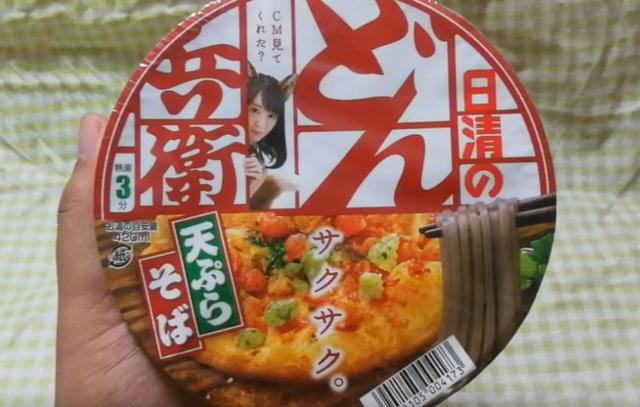 牛奶▲日本泡面,35元一桶,有100只虾,网友:手里的康师傅不香了