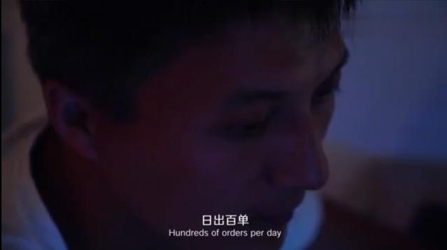 电子商务|33岁小伙转行做跨境电商，月赚4000美元，事业家庭双丰收！