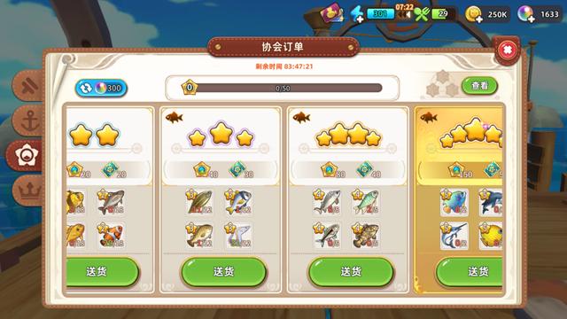 |游戏中的神仙搬砖党？玩家在游戏中每天仅搬砖6小时，月入破万？