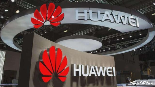 华为|30000亿!美国“带队”求华为合作?任正非却霸气拒绝:我不见你