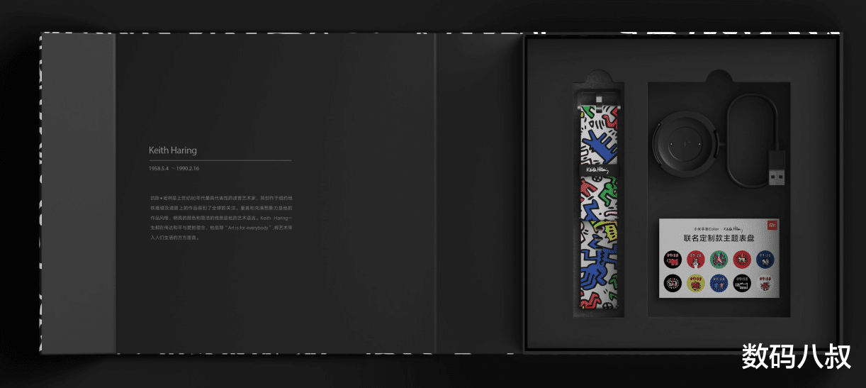 智能手表|Redmi首款智能手表入网，集众多功能于一身，价格又将屠夫？