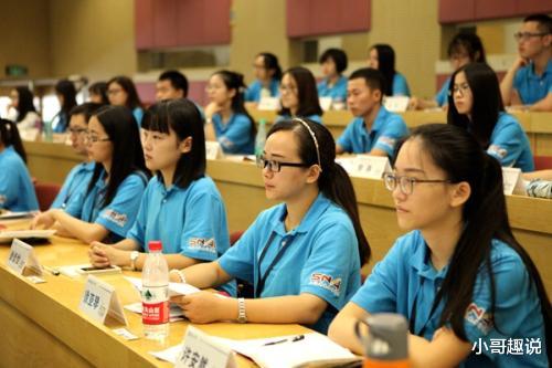 「人力资源」2020高考：适合女生的大学专业，工作稳定轻松，行业缺口大