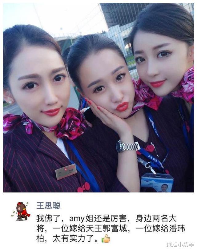 潘玮柏|潘玮柏这是怎么了？刚结婚就上法庭，网友：早知如此何必当初呢！