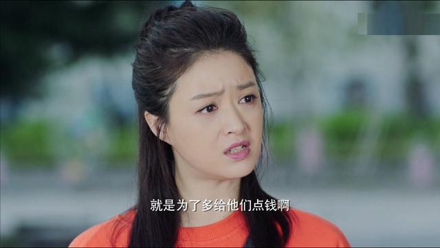 冷暴力：职场冷暴力，可能是领导想要开除你的前兆，你可要注意啦！