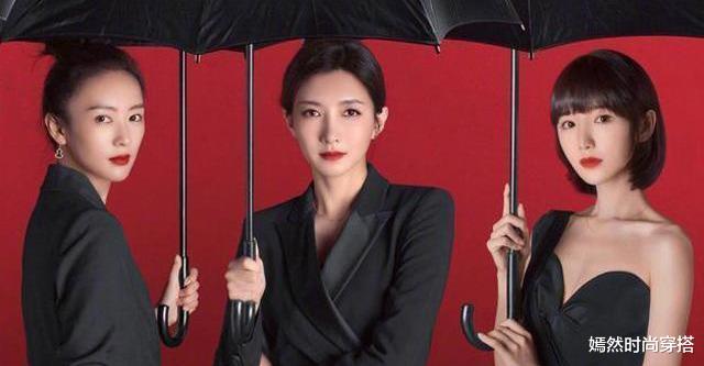 穿衣搭配|江疏影《三十而已》职场穿搭被嘲“假精致”？烈焰红唇制服，很潮