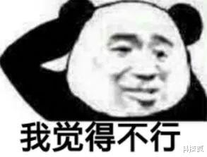 「荣耀」国产手机这波降价太猛了