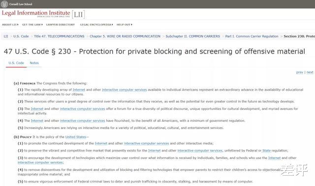 『Twitter』一天发200条推特的川普，终于翻车了？