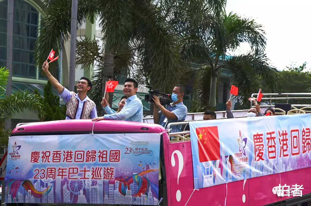 #郑州#渔船巡游!巴士花车!多图直击庆祝香港回归祖国23周年现场