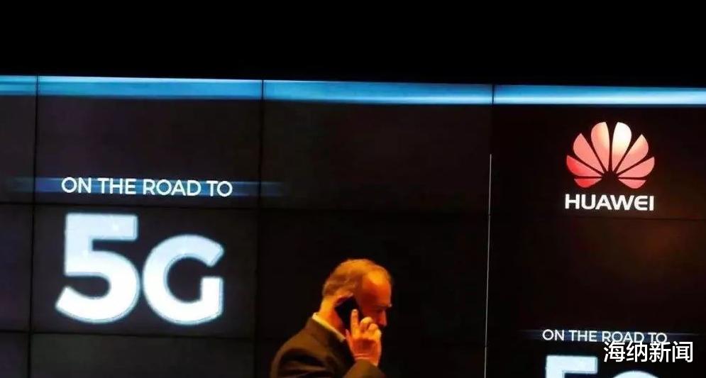 华为|华为一天连收两个大消息,外交部发声力挺,同时亮明中国态度