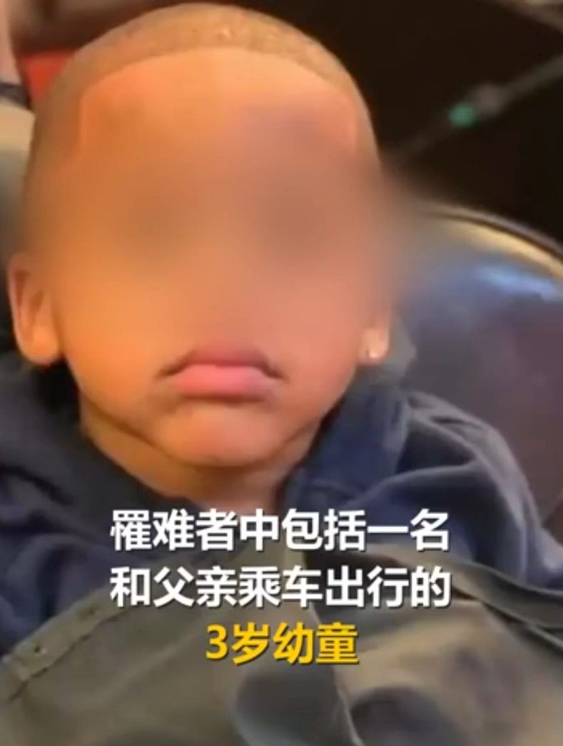 【美国】“屠杀”开始！美国爆发大规模“枪击”，民众已彻底陷入“绝望”