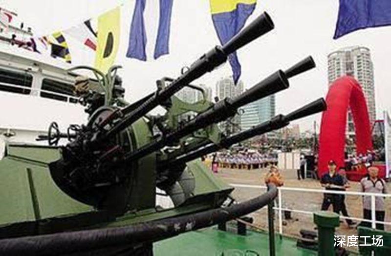 高射机枪■四联装高射机枪上海警舰，一分钟1200发：曾击落数百架美军直升机