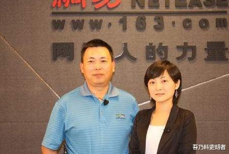 巴菲特|他花百万吃一顿饭，首位与巴菲特共进午餐的中国人，如今身价千亿