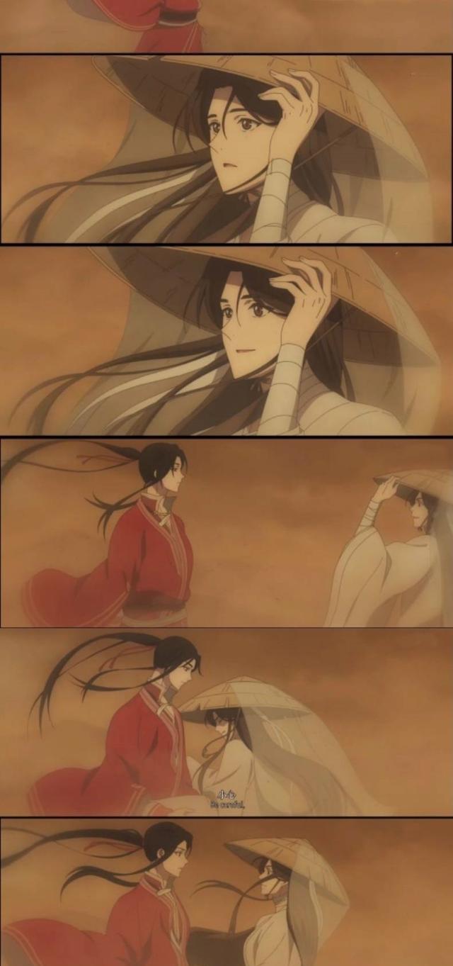 谢怜|神仙名场面！《天官赐福》谢怜三郎半月关历险，若邪抓住了三郎