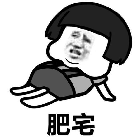 @停工在家没钱花，试了试以前不碰的手机兼职，结果。。。